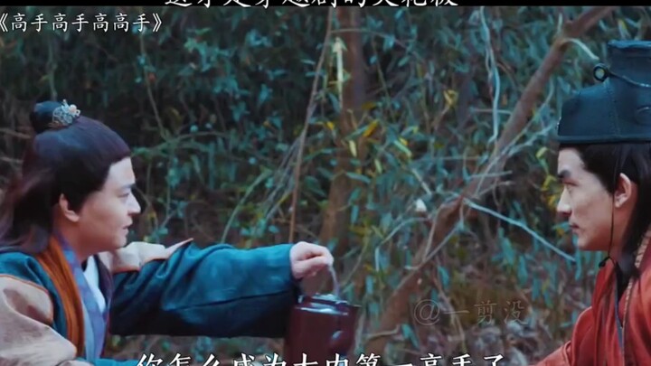 老铁们拜年啦，来之前听说你是武林高手，吓的我好几天睡不着觉