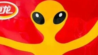 People who like to watch it love it. You two aespa are really awesome.