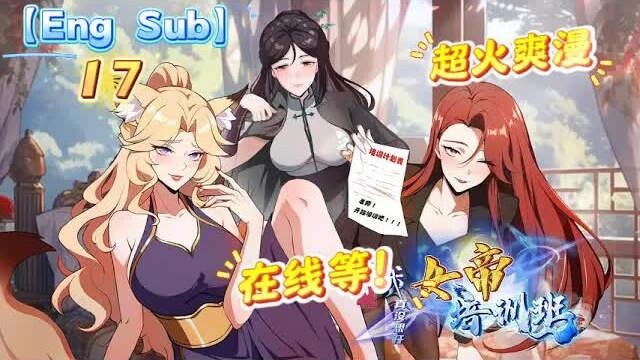 【Việt sub】Không còn nhà nữa, Dao Dao phải vào trại trẻ mồ côi | “Lố bịch! Tôi thật sự không địn