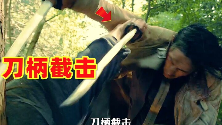 深度解析，漫改神作——浪客剑心，二刀VS一刀，换壳的中国武侠