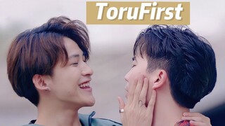 [torufirst] ดวงตาเปี่ยมรัก ไม่เชื่อว่ามองไม่เห็นเลย / พรหมลิขิต