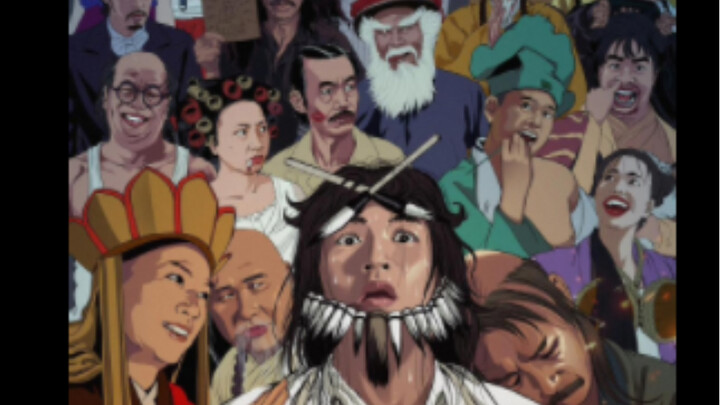 تشو شينغ تشي الممتد لمئة عام!