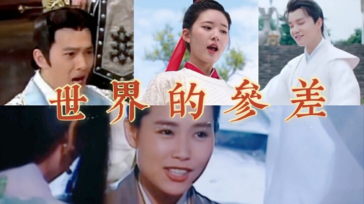 For the love of heaven, can some historical romance dramas please stop breaking into awkward singing