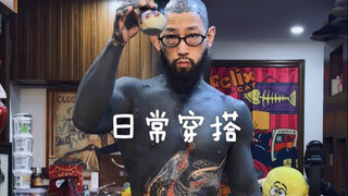 Let's get dressed up! There are no rules—just go wild and wear whatever you like; that's the best!