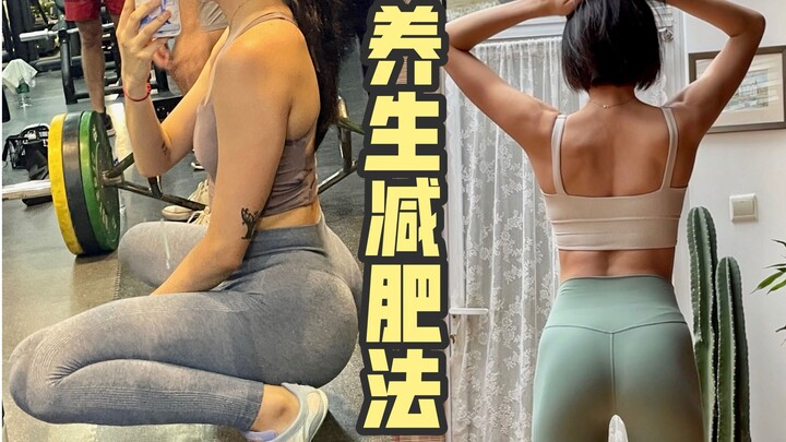 “People are shaped by the land they live on”—this is the weight-loss method best suited for Chinese 