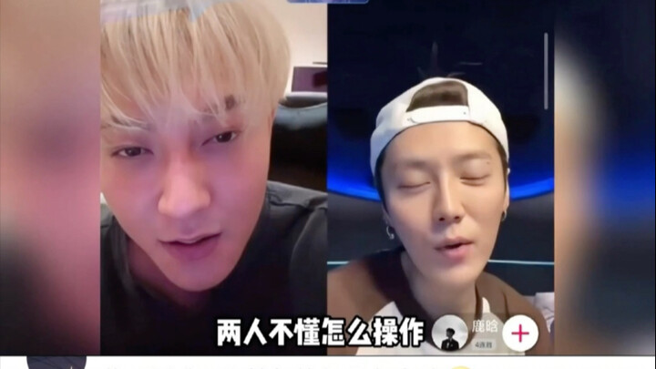 Lu Han is the one who’s truly tolerant of Huang Zitao.