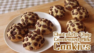 chocolate chip Condensed Milk Cookies l ครัวป้ามารายห์