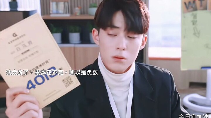 ใครบ้างที่ไม่อยากเกษียณและนอนเฉยๆ ได้ตั้งแต่อายุยังน้อยแค่ยี่สิบกว่าปีล่ะ?