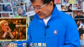 تحية من المثل جاكي شان: لا تستسلم أبداً، واستمتع بحلمك