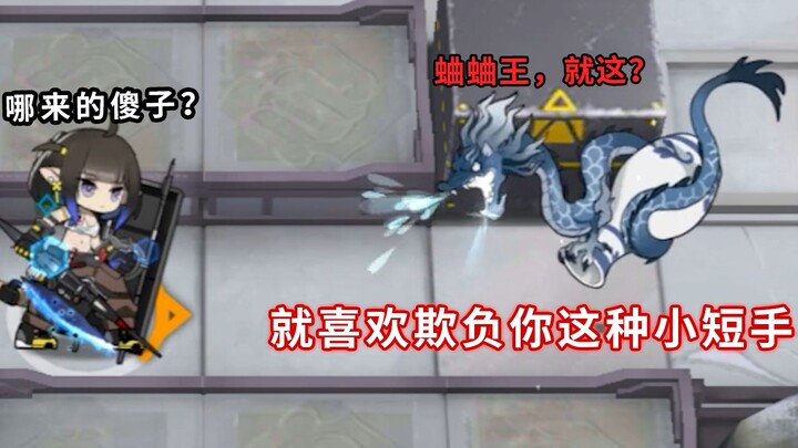 Semua Operator 6 Bintang Bertarung Jarak Dekat vs Level 6 Youcai·Qinghua: Pertarungan Saling Menghab