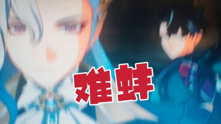 More male characters again? Does miHoYo even know how male players feel about the new update?!