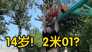 王师傅单挑超强初中生！
