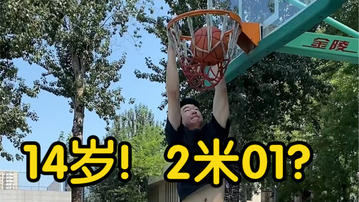 Master Wang takes on an incredibly strong middle school student alone!