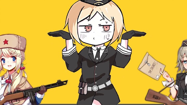 [Girls' Frontline New Year Party Item] MMMMP40