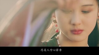 【Dake】2018 Ancient Style Women's Group Portrait Mix