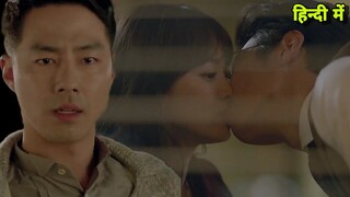 Brother Is Jealous Seeing His Sister Kissed By Her Fiance /#5/Korean drama in hindi dubbed