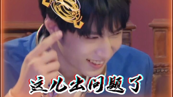 مكتبة كلمات ليو ياو ون الغريبة والملفتة للنظر