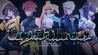 【Kala Picchu MMD】Melampaui Jalan