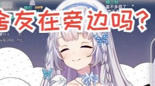 【髫るる】Apa yang dijilati anjing vtuber teratas dengan energi tinggi di seluruh proses?