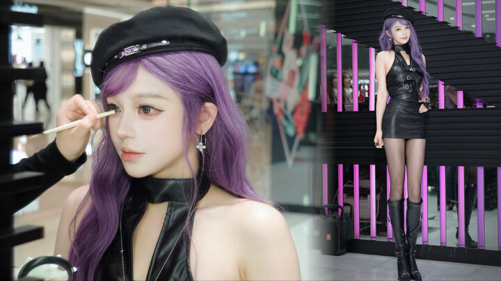 “Đột kích trung tâm thương mại! Nhảy disco trực tuyến!”