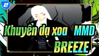 [Khuyển dạ xoa   MMD] BREEZE - Khuyển dạ xoa  , Sesshoumaru, Naraku & Kikyo_2