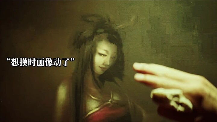 Is this a demon? This is my destined opportunity!