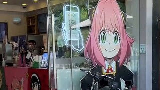 Check-in dua dimensi di kota ajaib - Bab Yangpu! Check in dan lipat kertas menjadi satu!