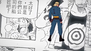 巴利不语，只是一味的挥绳
