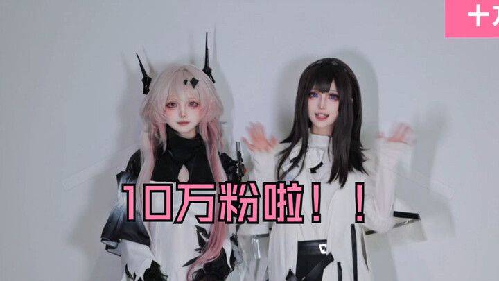 We've reached 100,000 followers!!