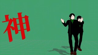 God-ish：尋問者（二）