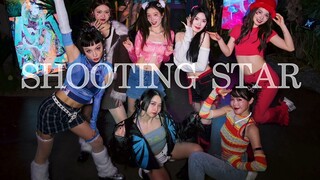 《Shooting Star》- XG千禧风超拽翻跳