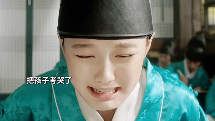 Handsome Persimmon Park Bo-gum x Cross-Dressing Young Noble Kim Yoo-jung