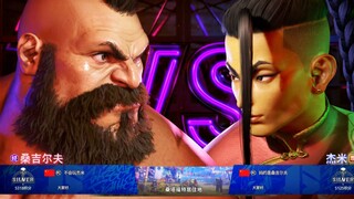 当id对上时，输赢已经不重要了