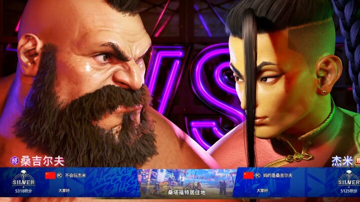 عندما تتطابق المعرّفات، لا يعود الفوز أو الخسارة مهمًا.