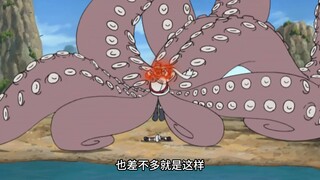 八尾是尾兽第二强吗？