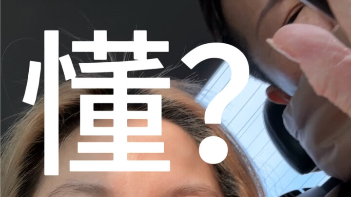 Đón Tết cùng mẹ ở nhà tắm công cộng! Chúc mừng năm mới!