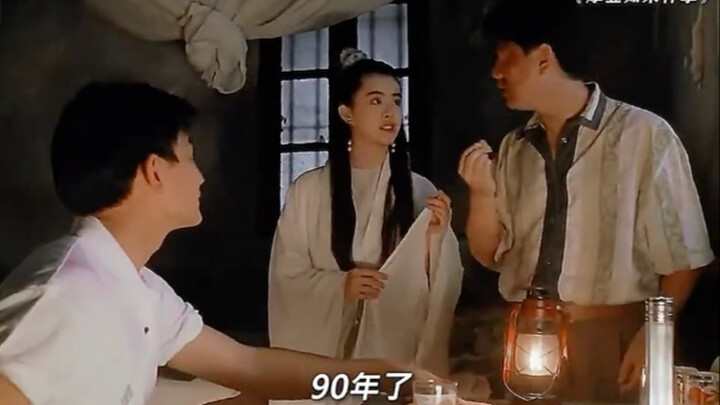 “มหัศจรรย์ฝ่ามือพระพุทธเจ้า” หวังจู่เสียนสวยเหลือเกิน