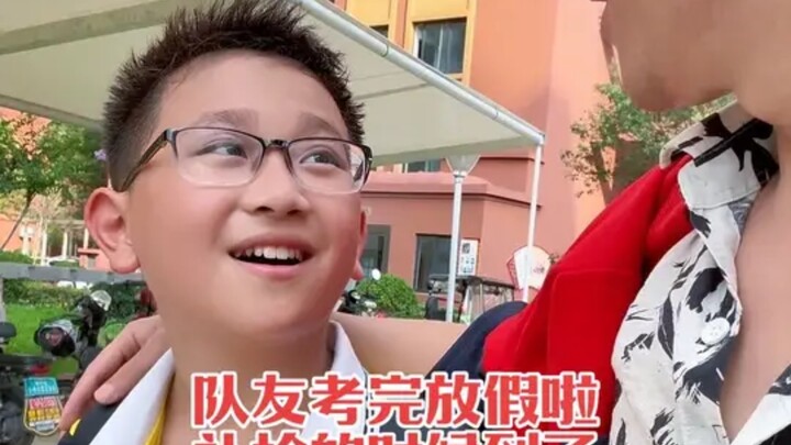 Summer vacation is for having fun, isn’t it? Yet Little Shaobing still wants to go to tutoring and p