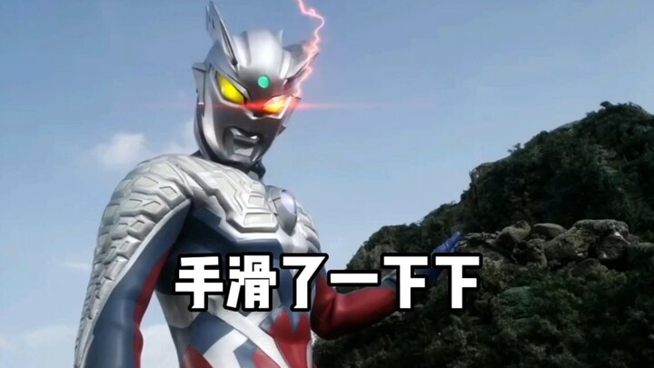 "盘点特摄里的黑色幽默"