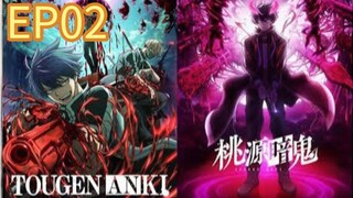 Tougen Anki: Dark Demon of Paradise S01 Ep02 English dubbed