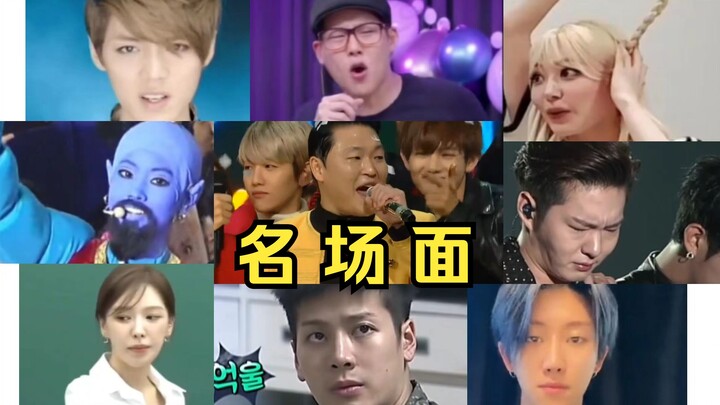 ซีรีส์ฉากเด็ดแห่งตำนาน K-POP บนเวที The Classic Recital (ตอนที่ 8)