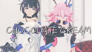 【崩坏3MMD】晃动吧 尽情摇摆吧【CHOCOLATE CREAM】