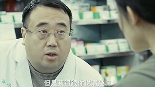 他可能不是一位称职的爸爸，但他绝对是一名好警察