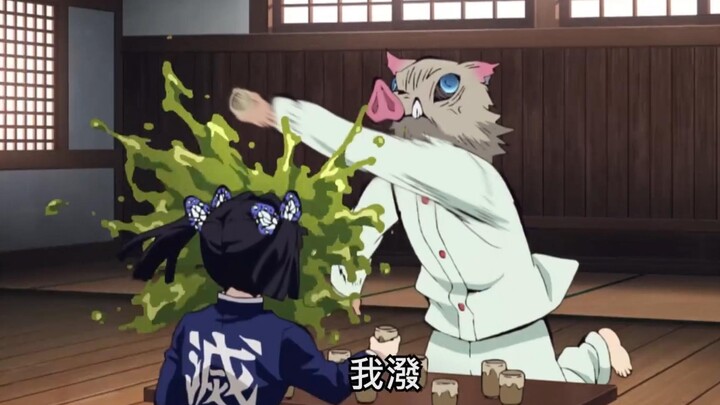 “Thuốc bắc tạt thẳng vào mặt, Inosuke đúng chuẩn trai thẳng thép, ngay cả Hasuike cũng bị mắng!”