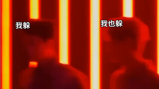 章昊：“你先说”。吴磊：“不，你先说”哈哈哈哈哈哈哈哈哈哈