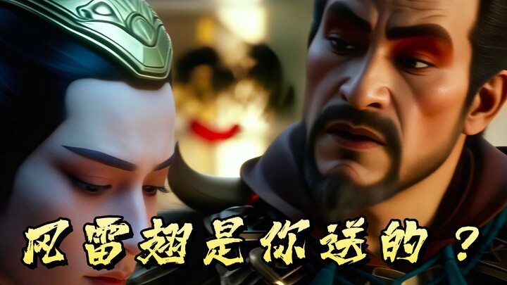 لا تذهب، أنت لست سريعًا مثله!