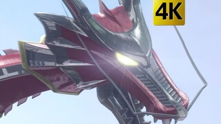 「4K」假面骑士龙骑龙深红者：《全技能大百科》