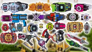 [Silky display] Zi-O series·Full display of standby sound effects!