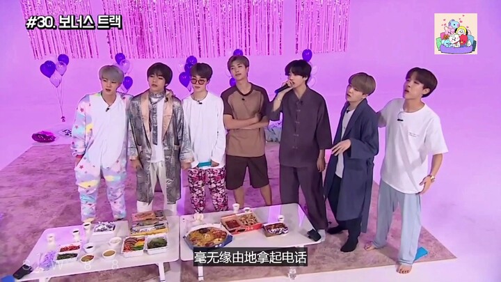 【BTS】防弹唱《朋友》韩文版，原来韩国也翻唱了啊