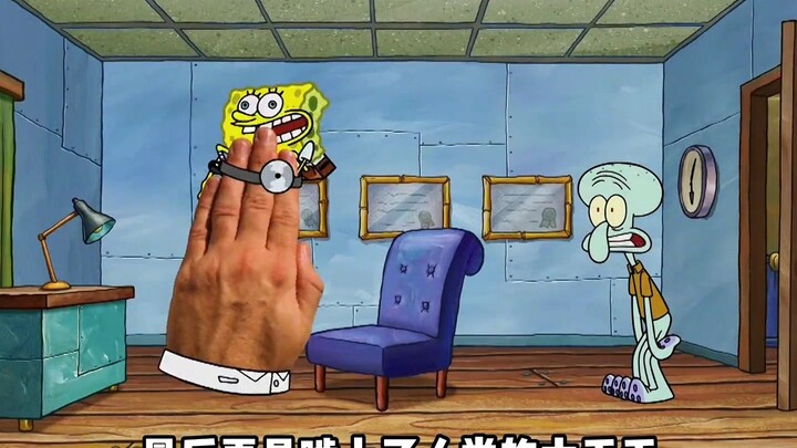 Versi terbaru SpongeBob SquarePants dinarasikan dengan energi tinggi